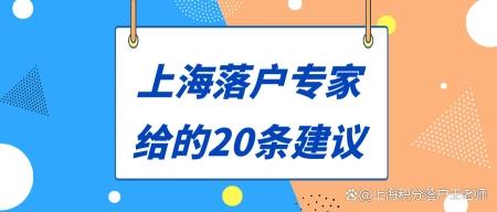 历史失信记录是什么意思（历史失信记录怎么消除掉呢） 第2张